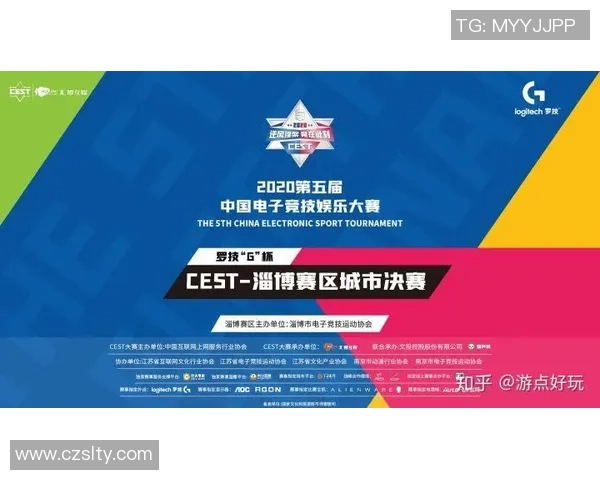 s15电竞总决赛王者荣耀战术解析FPX运营体系的成功之道与策略探讨