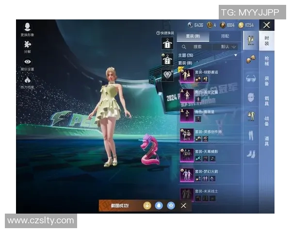 S15LOL比分专访王娜揭秘和平精英成功秘诀与未来发展方向实时数据