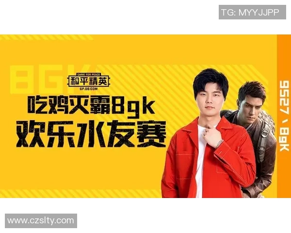 esports最新数据张敏畅谈和平精英成长之路与未来展望的深度专访回顾